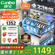 康寶（Canbo）118L三層不銹鋼磐石消毒柜嵌入式家用大容量高溫板架巨量分層消毒碗柜【國(guó)家補(bǔ)貼】XDZ110-EN321