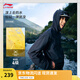 李寧荷葉防護(hù)風(fēng)衣丨運(yùn)動(dòng)風(fēng)衣軟殼男女同款秋季防潑水透氣百搭連帽夾克 【戶外防護(hù)】黑色457-2 XL
