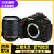 尼康D7200 D7100 D7000 D90單機數碼二手單反相機18-105/18-140套機 尼康D90+18-105VR防抖鏡頭 99新