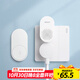 海得曼（Advent）門(mén)鈴不用電池自發(fā)電無(wú)線(xiàn)門(mén)鈴防水家用呼叫器FL-313
