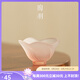 陶羽磨砂玻璃郁金香花瓣杯主人杯家用品茗杯單杯個(gè)人專(zhuān)用茶杯功夫茶具 磨砂玻璃「花瓣杯-郁金香」