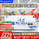 雪花【品牌直銷】冷柜商用家用冰柜冰箱超市專用大容量全冷藏冷凍兩用單溫雙溫臥式冷柜展示柜保鮮柜 568雙溫電控版丨銅管制冷一級(jí)節(jié)能