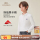 英氏（YEEHOO）兒童T恤男童polo衫中大童裝打底衫休閑抑菌長袖上衣秋 白色 165