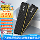 威剛（ADATA） XPG游戲威龍D35 DDR4 內存條3200 3600 臺式機電腦電競馬甲內存視頻剪輯適用intel/amd 16G*2黑條3200 【C16】