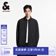 杰克·瓊斯（JACK&JONES）春季新款百搭舒適防曬面料尖領(lǐng)挺括略寬松長袖襯衫男款225105013 E40黑色 L