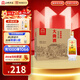 玉蟬老酒玉蟬大曲52度濃香型白酒高粱純固態(tài)發(fā)酵精品光瓶口糧酒 52度 500mL 6瓶 整箱