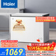海爾（Haier）300升低霜大容量小冰柜家用商用 冷藏冷凍柜兩用冰柜京東自營(yíng)小型冰箱冷柜BC/BD-300GHPDZ國家補貼