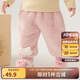 巴拉巴拉嬰兒褲子男童2024寶寶秋冬女童長(cháng)褲珊瑚絨加絨加厚萌208424108212