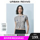 UR七夕2025秋季新款女立體蝴蝶結(jié)花朵裝飾短袖針織開衫UYY950057 冷灰 L