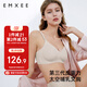 嫚熙（EMXEE）哺乳內(nèi)衣春秋薄款舒適無痕聚攏防下垂有型懷孕期喂奶文胸杏色 L碼