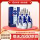 汾酒 青花20 清香型高度白酒 53度375ml*6瓶 整箱裝
