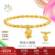 周生生七夕禮物招財(cái)福貓手鏈微糖黃金足金米珠手鏈94678B計(jì)價(jià)05圈8.95克