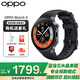 OPPOWatch X 智能手表 運動(dòng)健康手表 oppo watch x 手表 藍寶石水晶表鏡 雙頻GPS精準定位心率血氧監測 OPPO Watch X 星夜飛行 官方標配