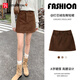 FitonTon復古燈芯絨a字短裙女秋冬2025新款顯瘦闊腿高腰百搭美拉德半身裙