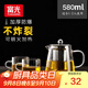 富光 茶壺茶水分離玻璃泡茶壺煮茶耐高溫帶濾網(wǎng)飄逸杯功夫茶茶具 580ml+2杯