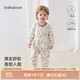 babylove嬰兒連體衣春秋季寶寶哈衣爬服打底內(nèi)穿保暖衣服睡衣男女寶寶衣服 秋煙成蓋 80cm