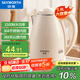 創(chuàng  )維（Skyworth）【政府補貼】電熱水壺煮水壺家用燒水壺 1.8L大容量 雙層防燙304不銹鋼內膽 大功率快速燒水 S193