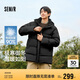 森馬（Semir）90絨子|四防羽絨服男冬季連帽男士羽絨服中長款109724113122