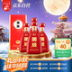 今世緣 國(guó)緣K5 幽雅醇厚型白酒 42度 500ml*4瓶 整箱裝 婚宴 中秋送禮