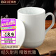 拜杰 茶杯 會議杯陶瓷蓋杯水杯辦公杯酒店商務(wù)喝茶開會杯子 350ml純白