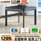 皇雀至尊【免費安裝】麻將機餐桌兩用麻將桌自動(dòng)麻將機低音麻將餐桌一體機 餐桌X5灰色+原裝蓋板+指導安裝