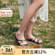 千百度（C.BANNER）豹紋平底拖鞋女款2025夏季新款一字拖涼拖鞋A25351281 黑色 37