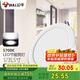 公牛（BULL）LED筒燈客廳吊頂過道嵌入式孔燈12W/5寸5700K/開孔120-130mm