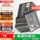 蒂森特（dste） 諾基亞1100 1108 1255 樂(lè )果收音機BL-5C 電池 可視門(mén)鈴 KS-201C 運動(dòng)相機 CT-3650 兩電一充套裝