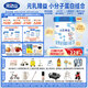 完達(dá)山（wondersun）新國(guó)標(biāo) 元乳臻益 嬰兒配方奶粉1段800克6罐（0-6個(gè)月嬰兒適用）