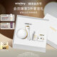 希思黎（Sisley）抗皺修活御致眼唇霜15ml淡紋提拉去熬夜黑眼圈護膚品禮盒生日禮物