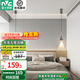 雷士（NVC）北歐式臥室床吊燈現(xiàn)代簡約輕奢創(chuàng)意極簡燈具餐吊燈可調(diào)節(jié)吊線燈飾 D款珍珠黑奢金 6WLED 3000K-單支