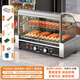 興德瑪商用烤腸機烤香腸機小型擺攤機器淀粉腸臺灣熱狗機家用全自動(dòng)控溫 7管|雙控溫|滑動(dòng)門(mén)|有置物架