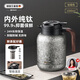 艾曼格（IMOGY）德國純鈦保溫壺泡茶壺燜茶壺茶水分離老白茶悶茶壺暖壺家用熱水壺