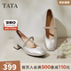 他她（TATA）銀色瑪麗珍鞋女款2025秋季新款粗跟單鞋女鞋小皮鞋7AC13AQ5 銀色 36