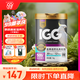 IGG鸚鵡滋養(yǎng)丸高能版 飼料鳥糧【1kg】凱克非洲灰亞馬遜葵花金剛