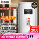 志高（CHIGO）開水器商用 智能電熱開水機(jī)全自動進(jìn)水不銹鋼燒水器開水爐熱水桶學(xué)校工廠工地飯店飲水機(jī)大容量 標(biāo)準(zhǔn)款【40L/H】220V/3KW二級過濾