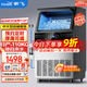 新飛（frestec）制冰機商用奶茶店小型55-400KG大型桶裝水制冰器KTV吧臺冰塊制作機自動(dòng)制冰機 【中大型】78顆產(chǎn)110KG-自來(lái)水（旺鋪推薦）