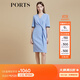 PORTS寶姿女裝空境藍(lán)疊片造型連衣裙LD8D144GWB003 BLUE M (6)