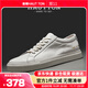 皓頓（HAUT TON）男鞋時尚休閑鞋頭層牛皮經(jīng)典板鞋低幫小白鞋XB340