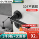 固特（GUTE）門鎖室內(nèi)臥室304不銹鋼房門鎖分體鎖木門衛(wèi)生間門鎖把手雙舌鎖具 58-05黑色 左右通用