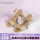 菲伯麗爾（FONDBERYL）時(shí)裝涼鞋夏季歐美風(fēng)珠珠裝飾女FB22115054 黃色 35 225mm