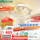 雷士（NVC）LED照明風(fēng)扇燈智控吸頂吊扇燈奶油臥室搖頭無(wú)極調光36瓦包安裝