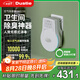 達(dá)氏(Dustie) 空氣凈化器家用紫外線除菌器負(fù)離子凈化器除異味衛(wèi)生間除臭寵物異味DAS150