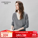 科蒙博卡2025秋冬新款設計感羊毛衫女裝假兩件針織衫長(cháng)袖打底毛衣 霧灰色 L