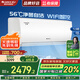 格力（GREE）空調(diào)【官方直售】云海掛機(jī) 變頻冷暖 一級(jí)能效 節(jié)能省電 凈菌自清潔 智能除濕 家用壁掛式臥室空調(diào) 1.5匹 一級(jí)能效 全直流變頻 快速冷暖 低耗運(yùn)行 暖陽(yáng)白