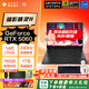 惠普（HP）【政府補貼】暗影精靈11 2025年新款游戲本筆記本電腦 高刷新高性能50系獨顯 高端電競游戲本 I7-14650HX/5060/240Hz/16G 高速硬盤(pán)1TB