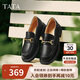 他她TATA英倫風(fēng)樂(lè )福鞋女平底低跟休閑小皮鞋秋季新款WFE02CA4黑色 39