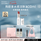 芭比波朗（Bobbi Brown）至盈呵護水光固體唇蜜681號Nude Petal 淺豆蔻   七夕情人節禮物
