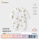 童泰（TONGTAI）嬰兒連體秋冬寶寶夾棉衣服兒童對開(kāi)爬服TS43D247-DS綠色90cm