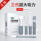QUANHE 吸舌器舌肌康復訓練器拉拔舌器舌頭吞咽發(fā)音訓練器 【三代】口肌訓練器套裝+盒 【醫用同款 送貨上門(mén)】